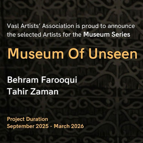 Museum of Unseen