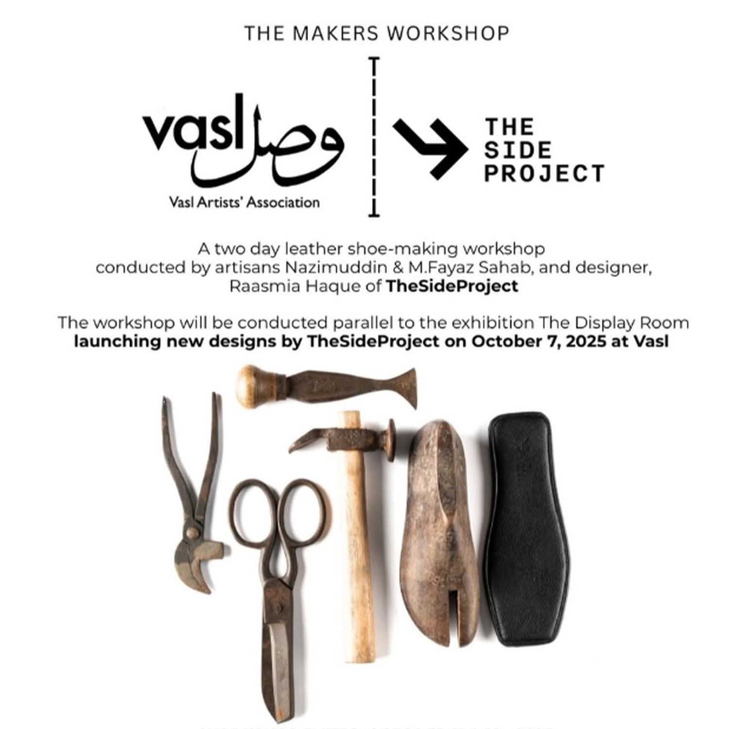 The Display Room – Shoe Making Workshop