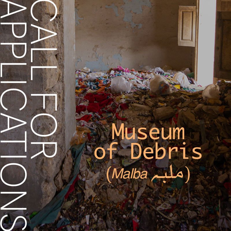 Museum of Debris / ملبہ (Malba)