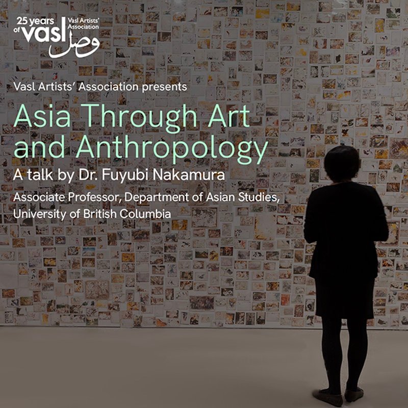 Asia Through Art and Anthropology